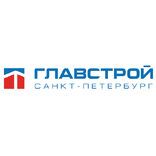 «Главстрой Санкт-Петербург»