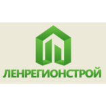 ЛенРегионСтрой