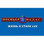 Л1-4 