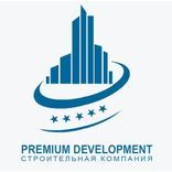 Премиум Девелопмент