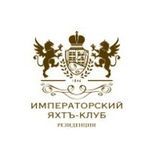 СК «Императорский яхтъ-клуб»