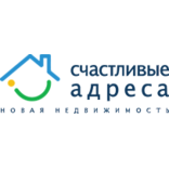 АН Счастливые адреса