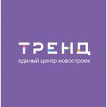 Тренд