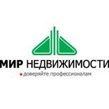 МИР Недвижимости