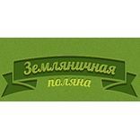 Арго инвест