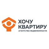 ХочуКвартиру