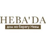 Невское наследие