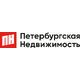Петербургская Недвижимость