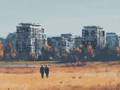 Купить квартиру выгодно: старты продаж в новостройках Петербурга и Ленинградской области в сентябре