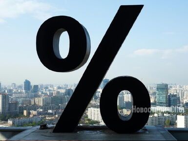 Эксперты склоняются к тому, что Центробанк не будет менять ключевую ставку в октябре