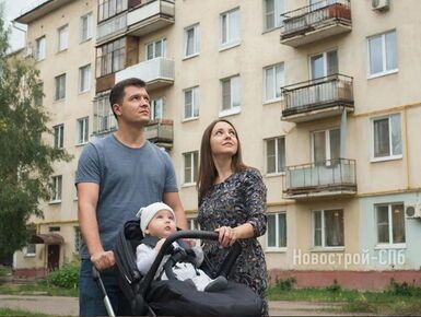 Минфин: расширение семейной ипотеки на вторичку поднимет цены