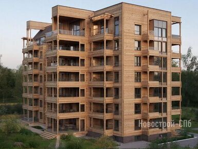 В Минстрое рассказали, когда в России появятся деревянные девятиэтажки