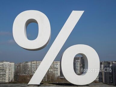 В Госдуме ожидают снижения ключевой ставки до 15% в конце года