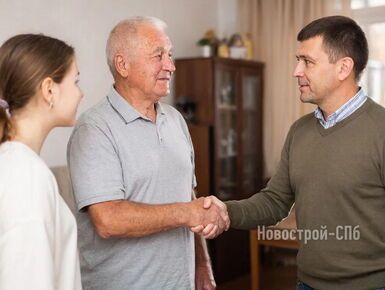 Сделки с недвижимостью предложили подтверждать с помощью третьих лиц