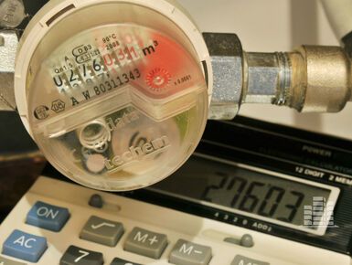 К концу года цены на коммунальные услуги могут вырасти на 10%