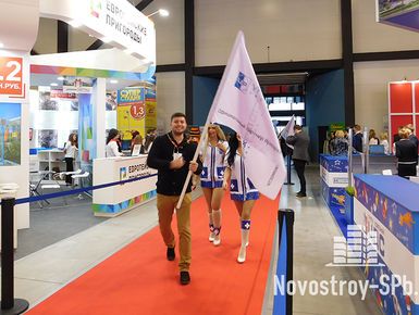 Ярмарка недвижимости – 2016 (фото)