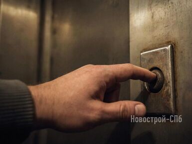 Депутат Госдумы предложил освободить жителей старых домов от платы за лифт