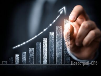 Ленобласть догоняет Петербург по темпам удорожания квартир — до 17% за год