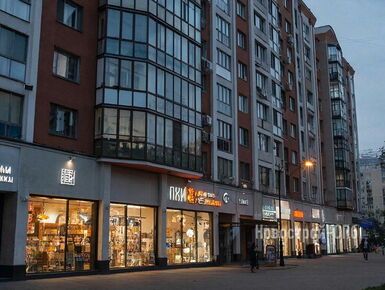 В Госдуме хотят разрешить жильцам самим решать, какой бизнес будет работать в их доме