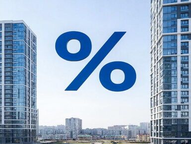 Центробанк допустил паузу в снижении ключевой ставки