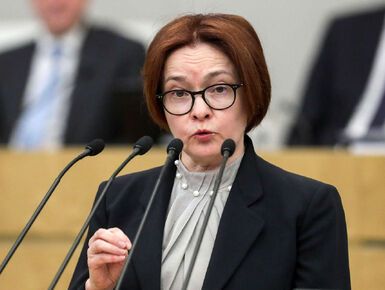 Эльвира Набиуллина рассказала, что будет с ключевой ставкой в 2026 году