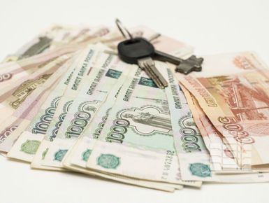 Ипотечные ставки опустятся ниже 7% через пять лет