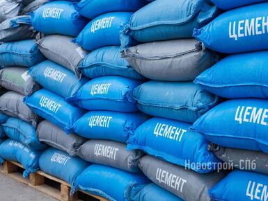 Минстрой усилил контроль за ценами на стройматериалы