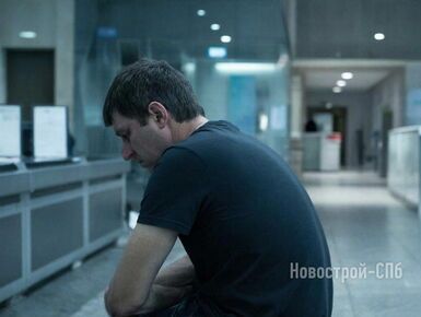 Банки будут чаще отказывать россиянам в рефинансировании ипотеки