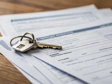 В Сбере рассказали о доходах жителей Петербурга, берущих рыночную ипотеку