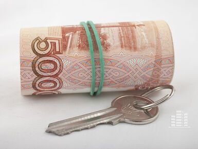 Генпрокуратура поддержала запрет на продажу жилья за наличные