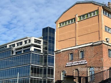 Аренда не по карману: в центре Петербурга пустует почти 110 тыс. кв. метров офисных площадей