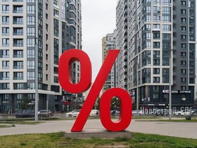 В Центробанке рассказали об ошибках при повышении ключевой ставки