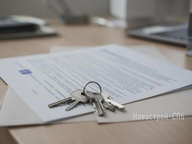 Эксперт рассказал, насколько упадет ставка по рыночной ипотеке в 2026 году