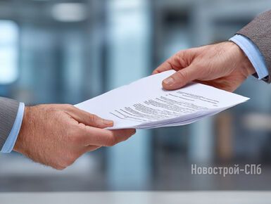 Инвесторы избавляются от квартир? Переуступки в Ленобласти поставили новый рекорд