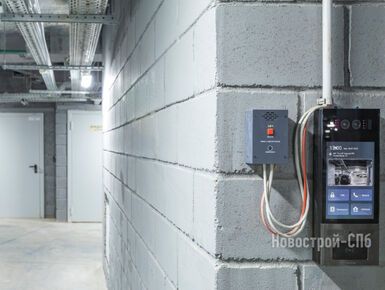 Новостройки взяли курс на цифровизацию: как это повлияет на экономику проектов и комфорт резидентов ЖК