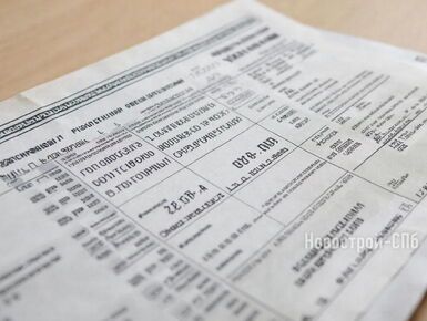 Правительство разрешило увеличить тарифы ЖКУ в Петербурге более чем на 14,6%