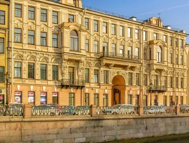 В историческом здании на набережной канала Грибоедова откроется гостиница