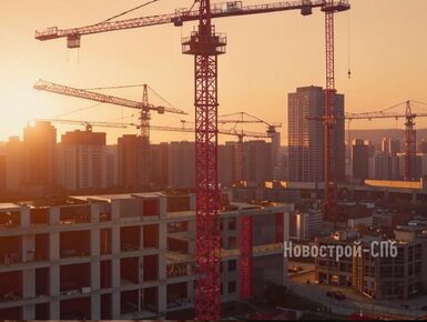 «Дом.РФ»: большинство застройщиков планируют снизить объем запуска новостроек