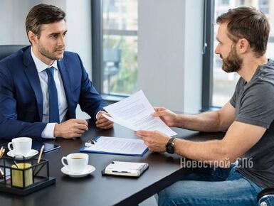 В октябре микрофинансовые организации смогут выдавать ипотеку