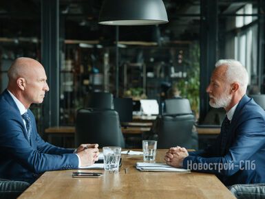 Офисы притягивают инвесторов: доля вложений в бизнес-центры по итогам 2025 года достигла 35%