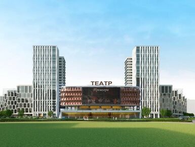 В Новосаратовке по проекту КТР построят жилой квартал с театром