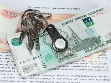 77% покупателей квартир при выборе руководствуются ценами