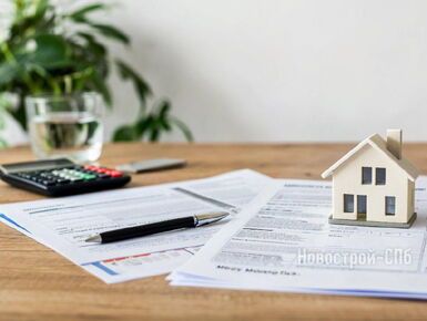 Правительство направит еще более 100 млрд рублей на льготную ипотеку