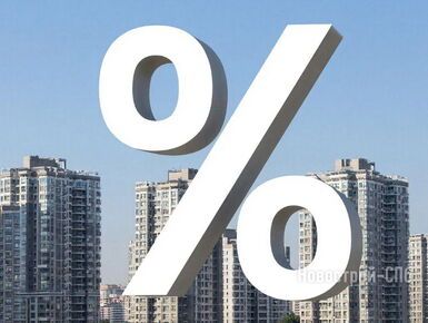 Эксперты ждут очередного снижения ключевой ставки