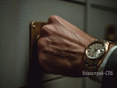 Акции, золото, ПИФ... или вновь депозиты и недвижимость? Разбираем стратегии и риски инвестирования