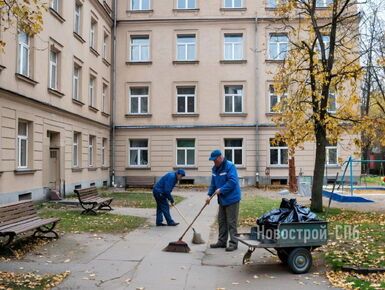 В России предлагают создать публичный рейтинг управляющих компаний