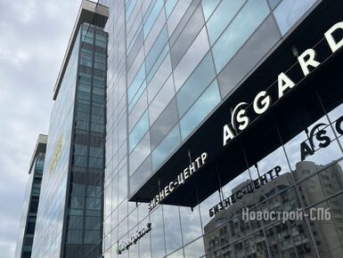 Ожидается сдержанный рост: офисы Санкт-Петербурга в 2026 году будут дорожать умеренными темпами