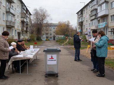 В России предложили новый механизм выбора управляющей компании