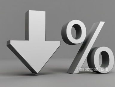 ВТБ: к концу года ключевая ставка опустится до 16%