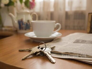 С начала года ставки по ипотеке снизились на 4-6%